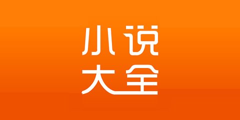 米6体育APP官网下载